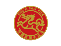 信誼高爾夫球場